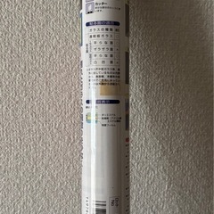 【オマケ有】防災　減災　飛散防止ガラス用シートの画像