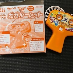 サムネイル