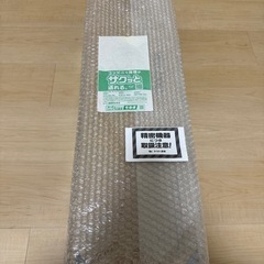 Bauhutte バウヒュッテ モニターアーム BMA-2SLM...