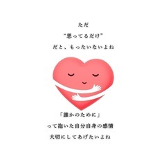 【1DAY】カッピングケアセラピスト講座《ディプロマあり》の画像