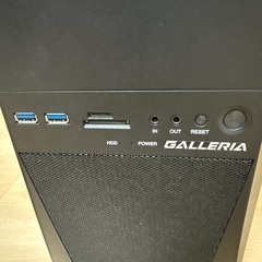 Windowsデスクトップ GALLERIA PC GTX 1060 Ryzen 5 1400 Ryzen 5 1400 & GTX 1060 6GB In 2022 - YouTube