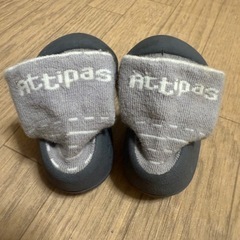 アティパス　attipas グレー　12.5cm クマ　パトカー　男の子の画像