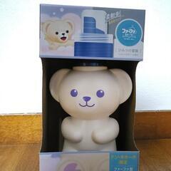 【新品・未開封】ファーファ型 限定ボトル 柔軟剤 500ml ひ...