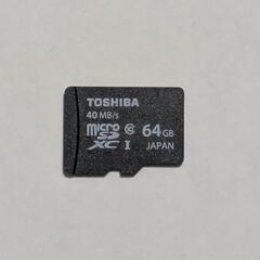 【値下げしました】micro SDカード　128G+64G 2枚の画像