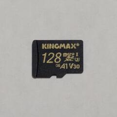 【値下げしました】micro SDカード　128G+64G 2枚の画像