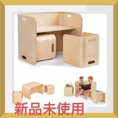子ども用テーブル 椅子セット 木製 子供用 釘なしクラフト 3点セット