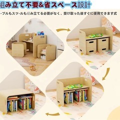 子ども用テーブル 椅子セット 木製 子供用 釘なしクラフト 3点セットの画像