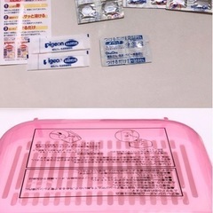 【哺乳瓶消毒のおまけ沢山！】ピジョン　電子レンジスチーム&薬液消...
