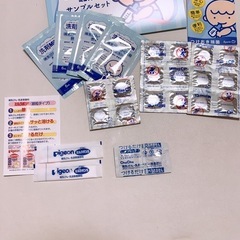 【哺乳瓶消毒のおまけ沢山！】ピジョン　電子レンジスチーム&薬液消毒ケースの画像
