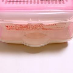 【哺乳瓶消毒のおまけ沢山！】ピジョン　電子レンジスチーム&薬液消毒ケースの画像