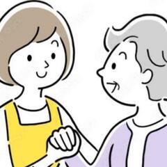 高齢者の方のお話相手^_^ハンドトリートメントつき☆