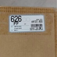テント  グロッケ8 キャンプ
の画像