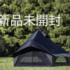 テント  グロッケ8 キャンプ
の画像