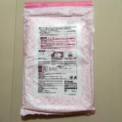 dacco破水セット＋テニスボール　破水対策　陣痛緩和の画像