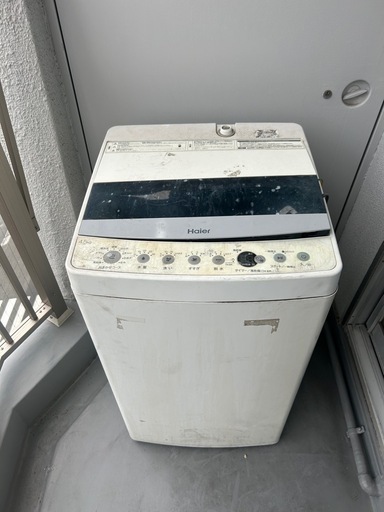 ハイアール洗濯機単身用5.5キロ一人暮らし (つー) 帯広の生活