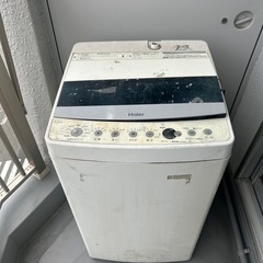 Amazon.co.jp: ハイアール 5.5kg 全自動洗濯機 ホワイトHaier JW
