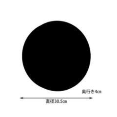 【未使用】インターフォルム 掛時計 CENTRAL TIME CL-1479 電波時計の画像