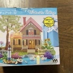 ミニチュアットUの画像