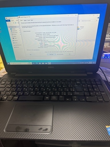 dell pentium 2127U,Ram 4gb,ストレージHDD300gb