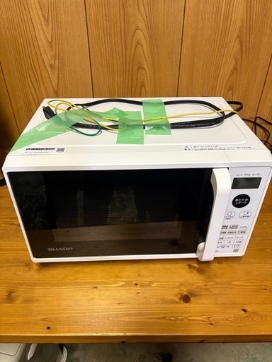 SHARP オーブンレンジ RE-CE8-KW 16L 2021年製 F071 - メルカリ