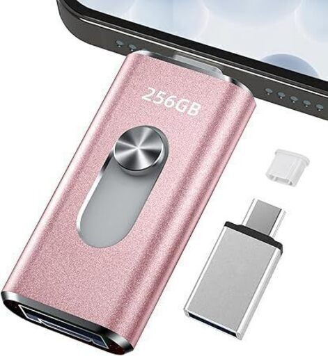 新品！【アプリ不要 アルバムから直接保存 】 フラッシュメモリ 256GB Amazon.co.jp: 256GB USBメモリ【アプリ不要・アルバムから写真
