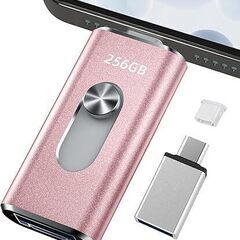 256GB usbメモリ【アプリ不要・アルバムから写真保存】４i...