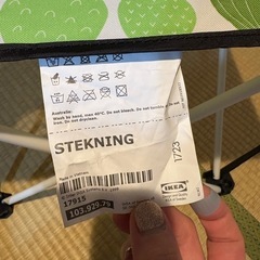IKEA STEKNING （アウトドア用折り畳みテーブル）の画像