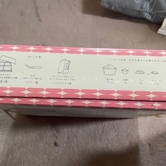新品未開封★お菓子用 キューブセットの画像