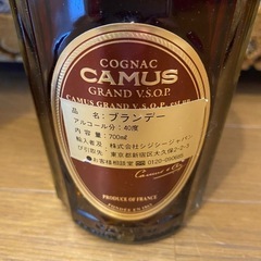 CAMUS GRAND V.S.O.P.の画像