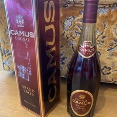 CAMUS GRAND V.S.O.P.