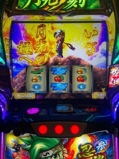 パチスロ実機忍魂参ノ章 (ひびき) 北千住のテレビゲーム《その他