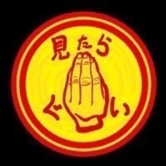 6月30日バレーボールできる所を探しています。