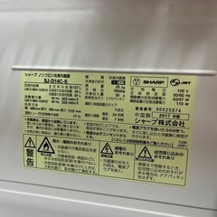 シャープ　SHARP 冷蔵庫  137リットル　2017製の画像