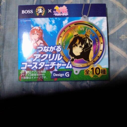 ウマ娘 プリティーダービー 5th EVENT ARENA TOUR GO BEYOND
