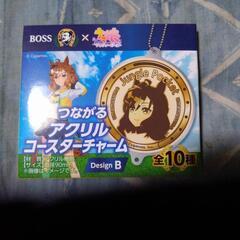 ウマ娘 BOSS アクリルコースターチャーム スティルインラブ
