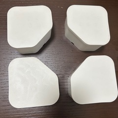 洗濯機 かさ上げ台 ふんばるマンの画像