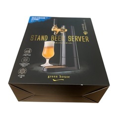 超音波式スタンドビールサーバーの画像
