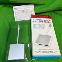 switch対応HDMI変換アダプター★ ＠5