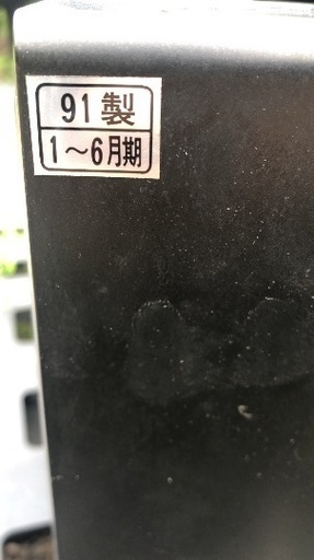 Victor C-14B1 平成3年製造のブラウン管テレビ (伊賀) 上野市のテレビ
