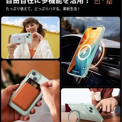新品✨️ iPhone15 ケース マット グリーン 緑 スタンド 磁力 リングの画像