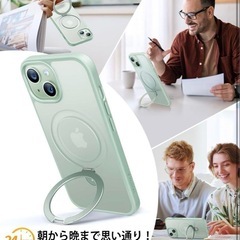 新品✨️ iPhone15 ケース マット グリーン 緑 スタンド 磁力 リングの画像