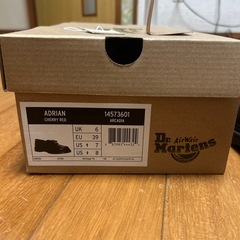 ドクターマーチン エイドリアンローファーの画像