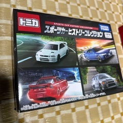 トミカ　スポーツカーヒストリーコレクション&ワイルドスピードR34GTR 新品未開封 の画像