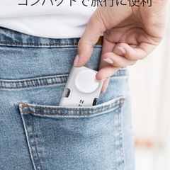 【新品未使用】モバイルバッテリー 充電器の画像