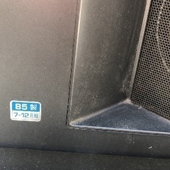 ブラウン管テレビ　C-19M77 昭和60年製造の画像