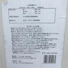 ボロボロになってしまった台所収納？テーブル天板付きの画像