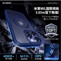 新品✨️ iPhone 15 pro ケース マット 半透明 ブルー 青 スタンド 磁力の画像