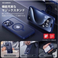 新品✨️ iPhone 15 pro ケース マット 半透明 ブルー 青 スタンド 磁力の画像