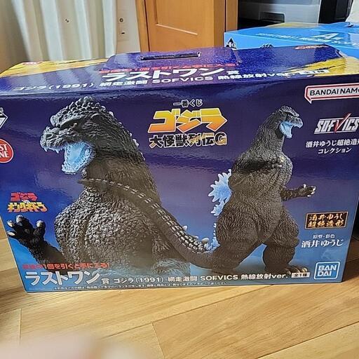 一番くじ　ゴジラ　大怪獣列伝G　フィギュア　A賞　C賞　ラストワン 一番くじ ゴジラ 大怪獣列伝G｜一番くじ倶楽部｜BANDAI SPIRITS