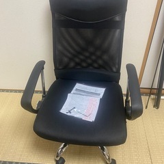（お話し中）椅子　デスクチェア